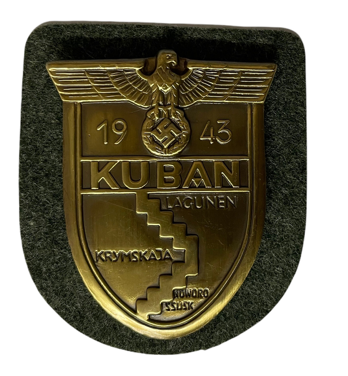 Kuban Shield