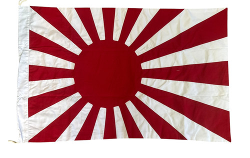 Rising Sun Flag 2 x 3