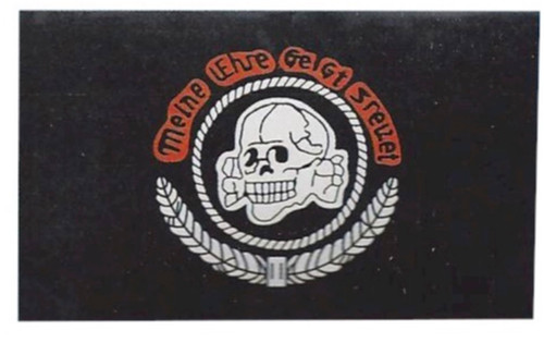 Meine Ehre Heisst Treue Flag 2 x 3 Printed