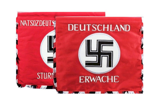 WWII German Deutschland Erwache Standarte