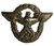 Police Cap Badge - Back