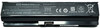 596236-001 - FE04 FEO4 Battery for HP ProBook 5220m