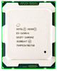 HP 801578-001 - Intel Xeon E5-1650 v4 3.60GHz 6-Core 15MB 140W LGA2011-3 CPU Processor