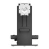 452-BCMX - OSS17 Optiplex Small Form Factor All-in-One Stand