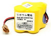 Fanuc A98L-0031-0025 - 6V PLC Programmable Logic Controller Backup Battery for Fanuc A98L-0031-0025 