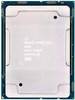 SRGZ7 - Intel Xeon Gold 5218R 2.1GHz 20-Core 27.5M L3 FCLGA3647 CPU Processor