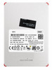 HFS256G32MND-3210A - 256GB SATA 7mm 2.5" Solid State Drive SSD for Laptop Desktop Workstation