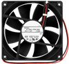 4710KL-05W-B50 - 120x120x25mm 12025 DC 24V 0.38A 2-Lead Connectors Industrial Axial Cooling Fan