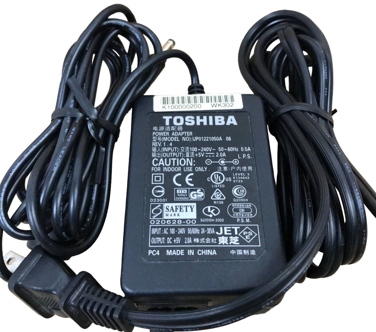 Toshiba_UP01221050A_-