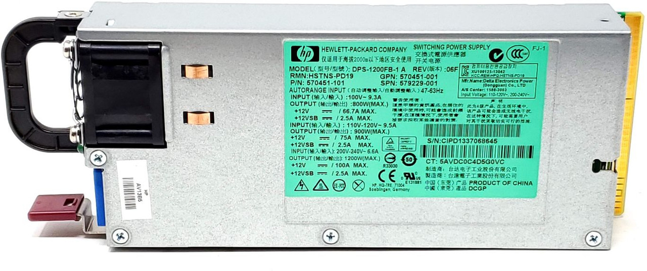 HP DPS-1200FB-A 電源ユニット 本体 HP DPS-1200FB-1A - 1200W CS Common Slot Platinum Plus Hot Plug