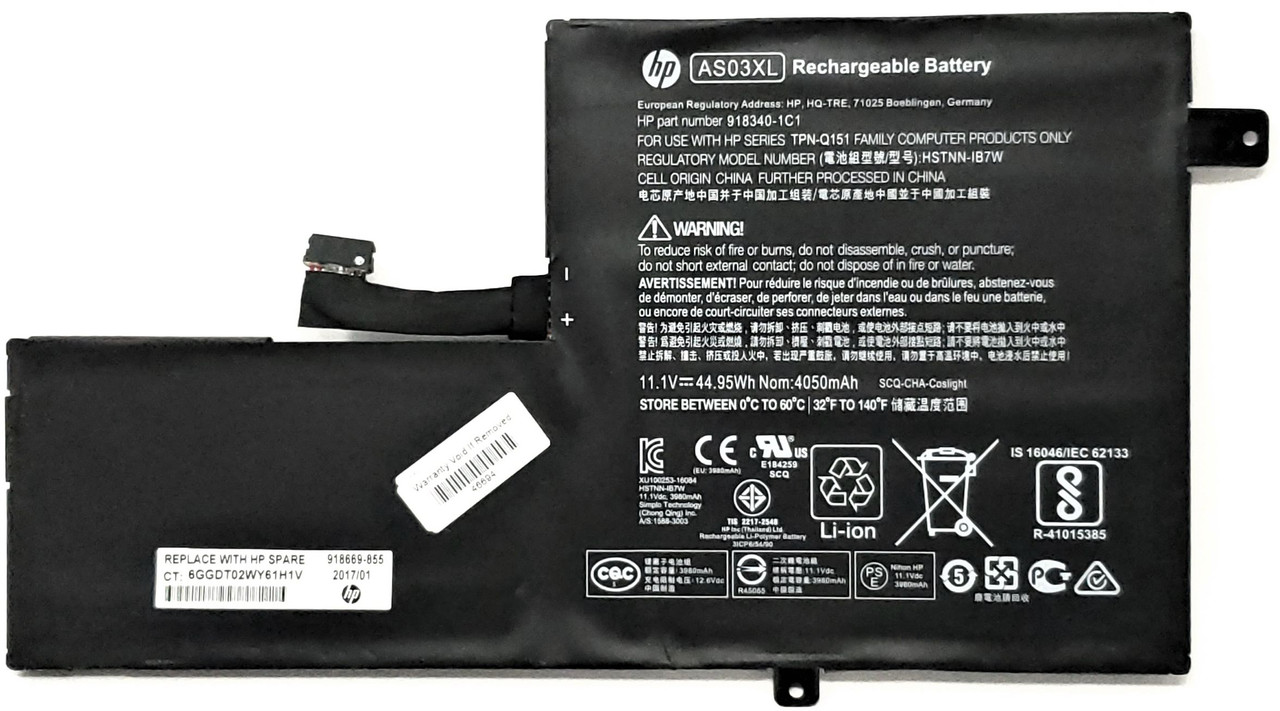 HP TPN-Q151 - 3-Cell AS03XL ASO3XL AS03 Battery for HP Chromebook