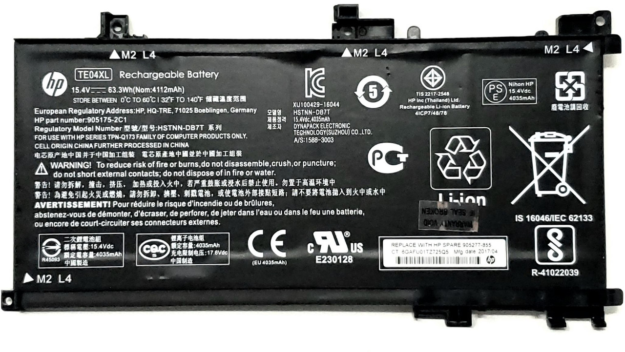 HP HSTNN-DB7T - 4-Cell TE04XL TEO4XL Battery for HP Omen 15-AX200