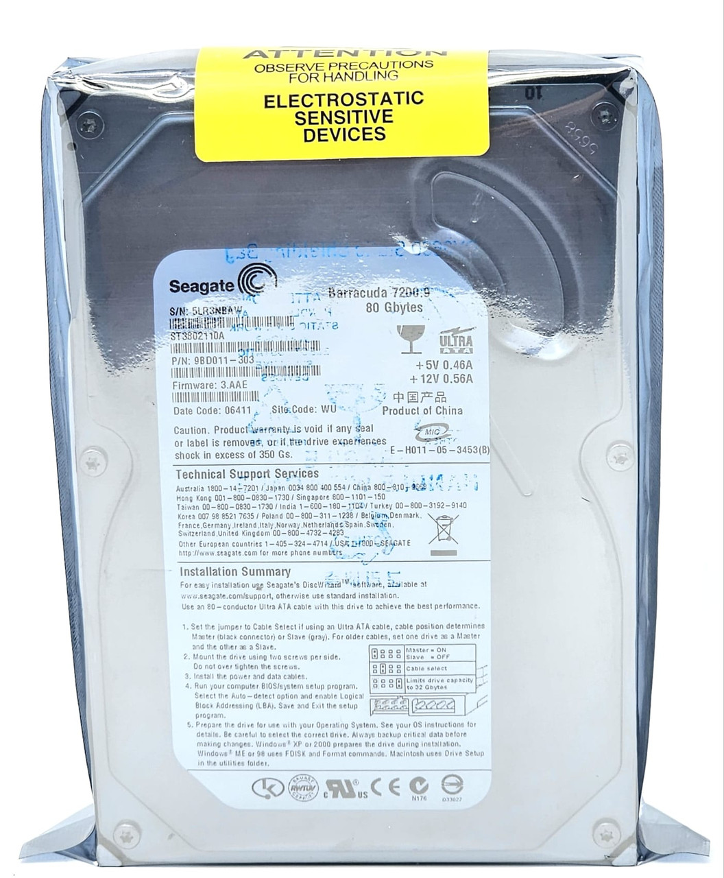 Hewlett-Packard (HP) 408995-002 - 80GB 7.2K RPM IDE 3.5
