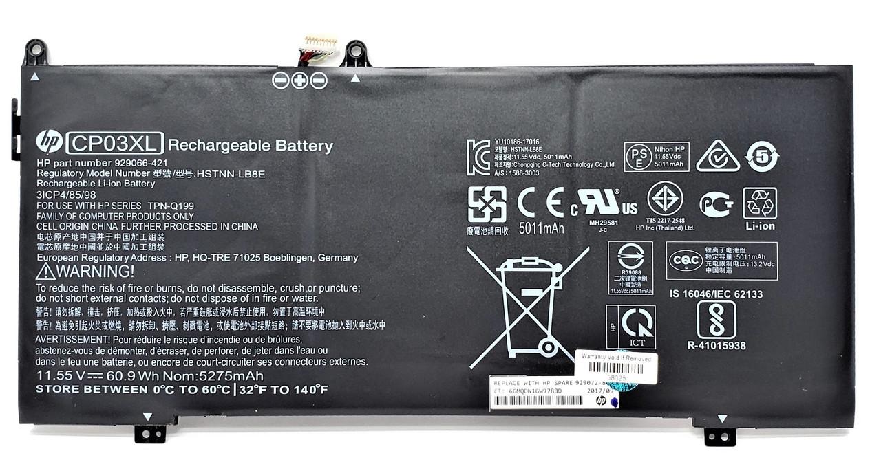 HP 929066-421 - 6-Cell CP03XL CP03 Battery for HP Spectre 13 X360