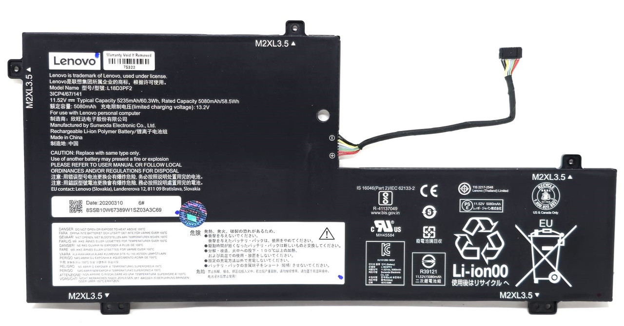 OEM Lenovo L18M3PFA L18D3PF2 Laptop Battery For Yoga C740-15IML – 60.3Wh 3-Cell