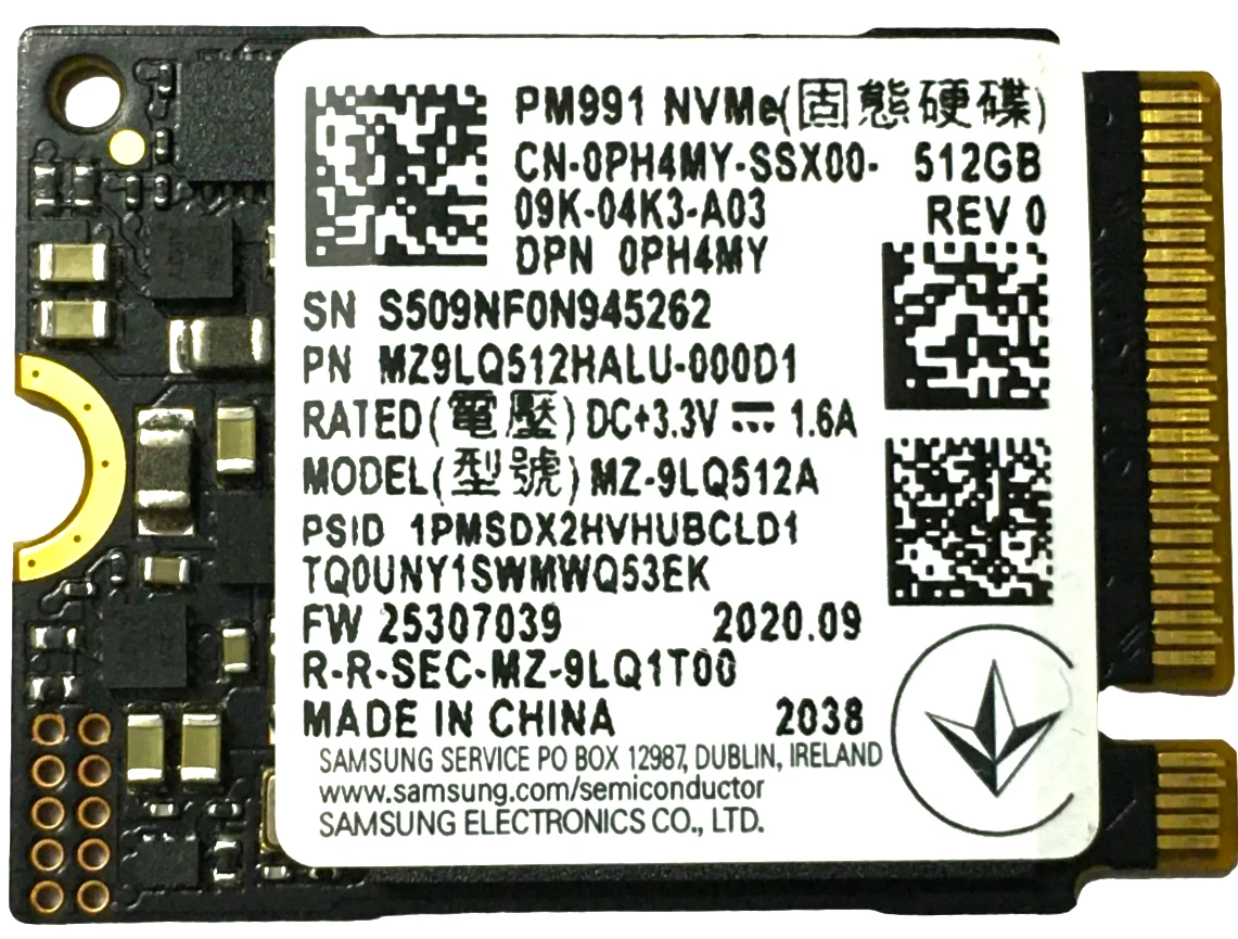 MZ9LQ512HALU-000D1__82743.