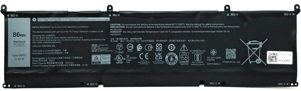 69KF2 - 6-Cell 86Wh Replacement Battery for XPS 15 9500 Precision 5550 ...