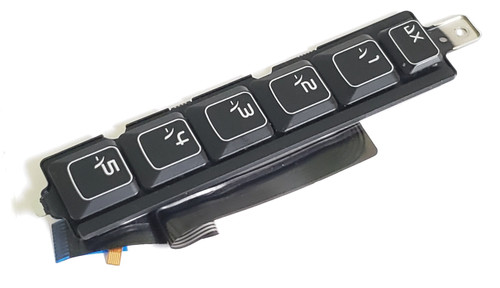 PK130FM1B00 - Alienware Left Side Key 6-Button Keypad