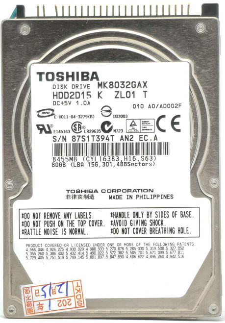 Toshiba A000001340 - 80GB 4.2K RPM IDE PATA EIDE ATA 2.5" Laptop Hard Drive