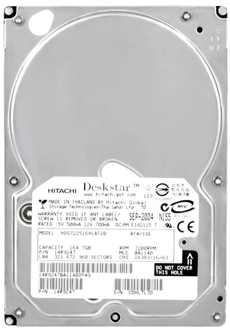 Hitachi HDS722516VLAT20 - 160GB 7.2K RPM IDE PATA 3.5" LFF Desktop Hard Drive