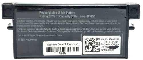 M9602 - 3.7V 7Whr Raid Controller Battery for Perc 5E 6E