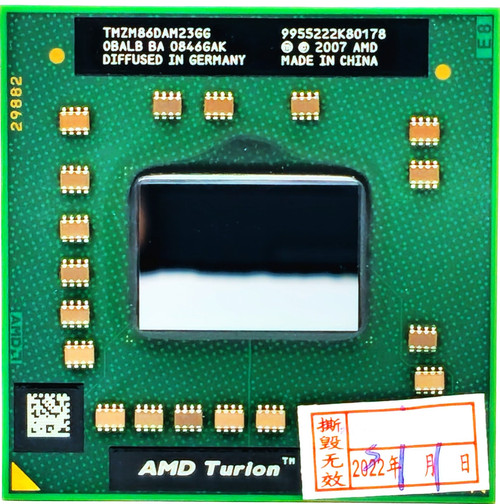 H329G - 2.4Ghz AMD Turion X2 Ultra ZM-86 Dual-Core Mobile CPU Processor H329G - 2.4Ghz AMD Turion X2 Ultra ZM-86 Dual-Core Mobile CPU Processor