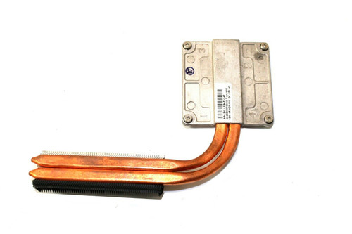 HP 653629-001 - Processor heat sink -  For use in models equipped with quad-core processors