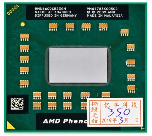 HP 635494-001 - 3.0 GHz 2x 1 MB S1G4 Phenom II N660 CPU Processor