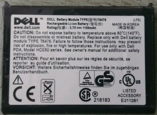 JC309 - Battery for Axim X50 X50v X51 X51v JC308 KC524 T6863