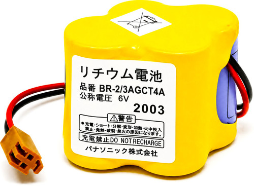 A98L-0031-0025 - 6V PLC Programmable Logic Controller Backup Battery for Fanuc A98L-0031-0025