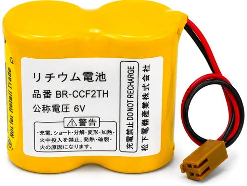 A06B-0073-K005 - 6V PLC Battery for Fanuc CNC Servo Amplifier and PLC Backup A98L-0001-0902