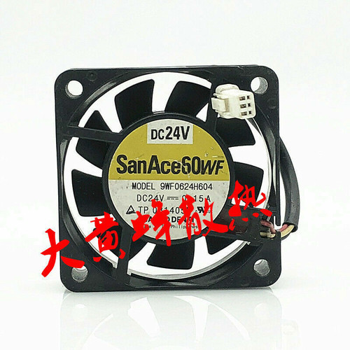 9WF0624H604 - 60x60x25mm DC24V 0.15A 3-Pin 3-Wire Servo Cooling Fan 9WF0624H604 - 60x60x25mm DC24V 0.15A 3-Pin 3-Wire Servo Cooling Fan