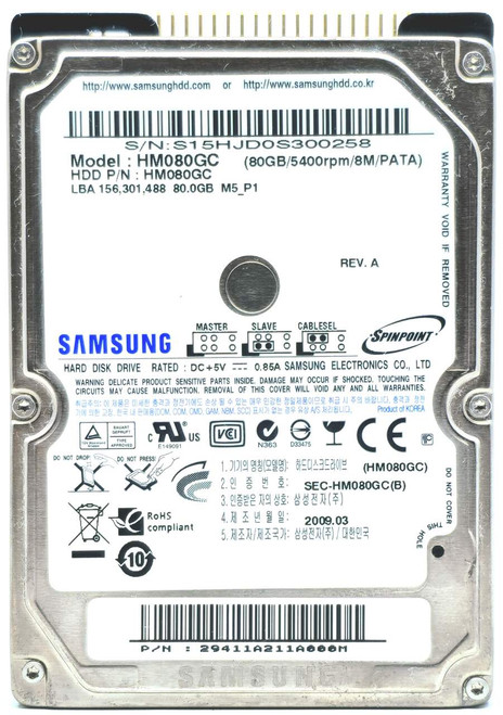 Samsung HM080HC/CN1 - 80GB 5.4K RPM IDE PATA EIDE ATA 2.5" Laptop Hard Drive