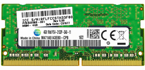 SH5126SO451851-HA - 4GB PC4-2133P DDR4-2133 1Rx8 260-Pin Non-ECC SODIMM Laptop Memory