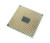 AMD A Series: AMD AM4500DEC44HJ - 1.90Ghz 35W FS1r2 AMD A8-4500M Quad Core CPU Processor AMD A Series: AMD AM4500DEC44HJ - 1.90Ghz 35W FS1r2 AMD A8-4500M Quad Core CPU Processor