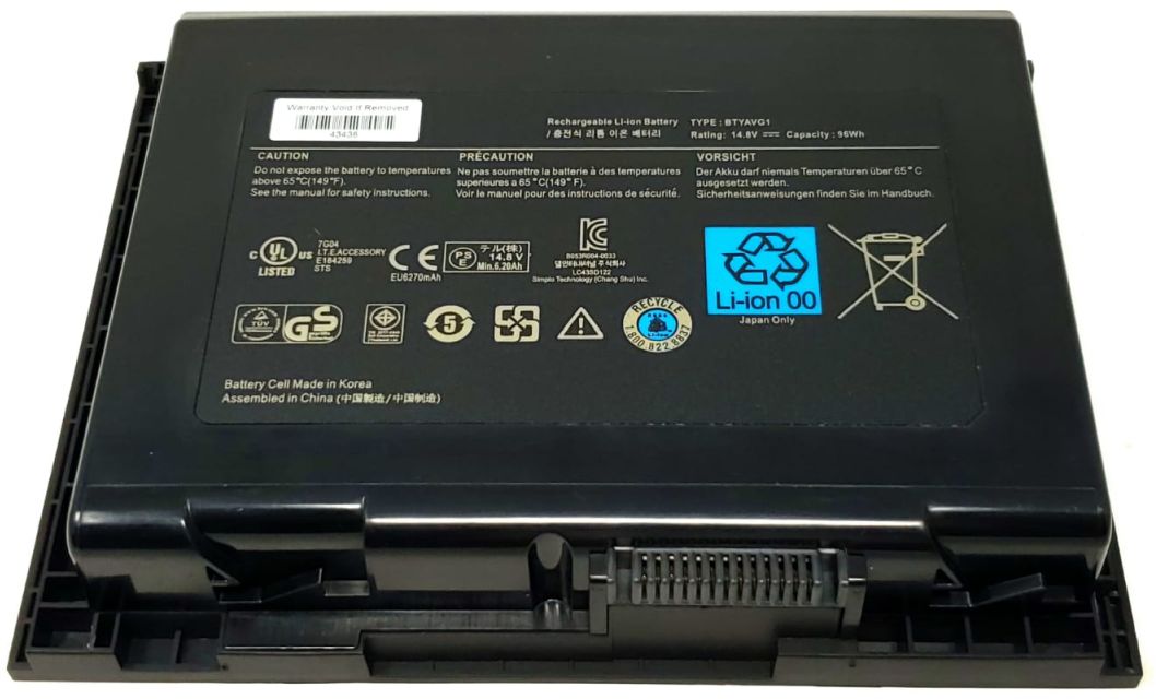 X7YGK - 12-Cell Main Battery for Alienware M18x and M18x R2