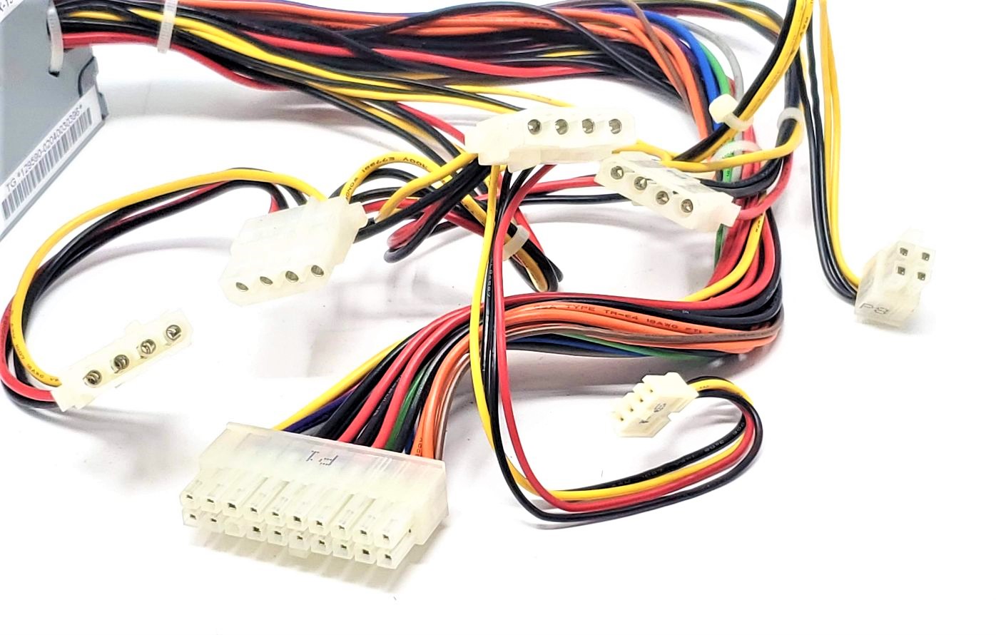 Bestec ATX-1951D - 150W Universal Power Supply Unit (PSU)