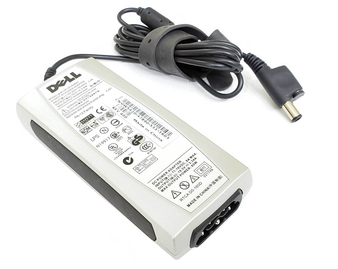 HP-AF065B83 - 65W 19.5V 3.34A 5.0mm Tip Air Home AC Adapter HP-AF065B83 - 65W 19.5V 3.34A 5.0mm Tip Air Home AC Adapter