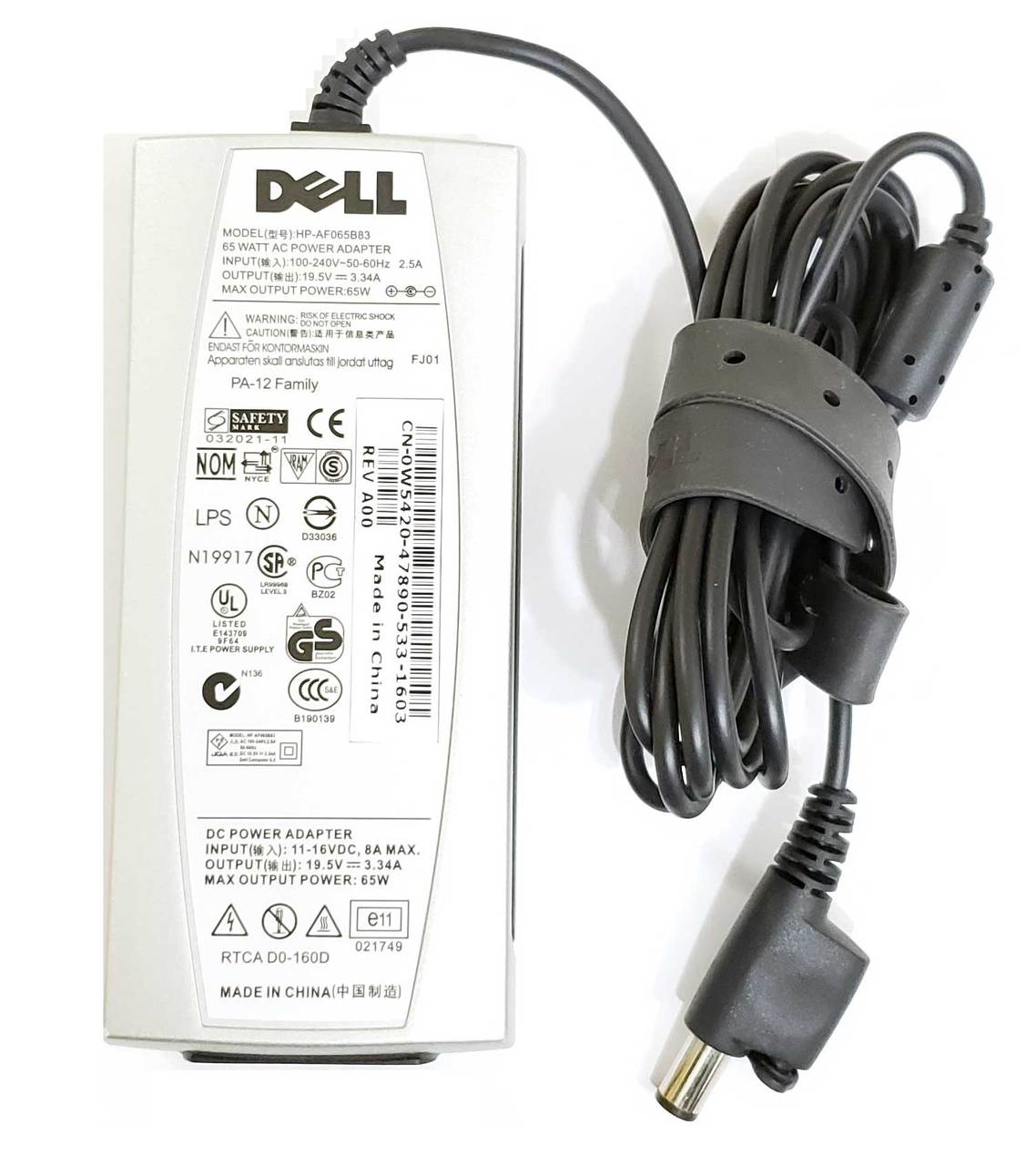HP-AF065B83 - 65W 19.5V 3.34A 5.0mm Tip Air Home AC Adapter HP-AF065B83 - 65W 19.5V 3.34A 5.0mm Tip Air Home AC Adapter