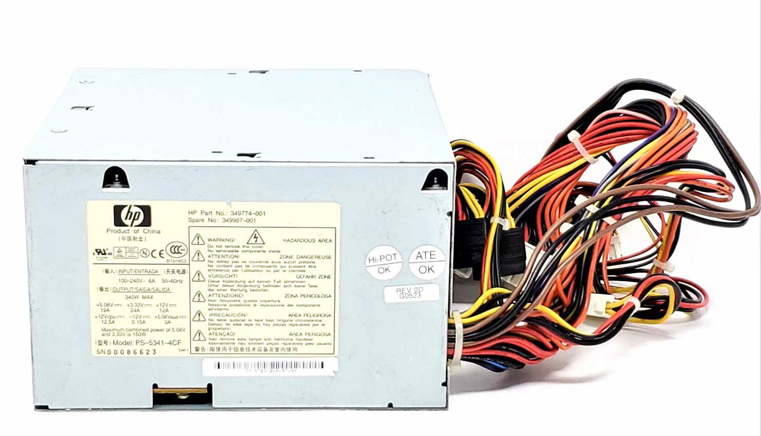 サーバー HP compad HP 349987-001 - 340W Power Supply for HP DC7100 DX6100 DX6128