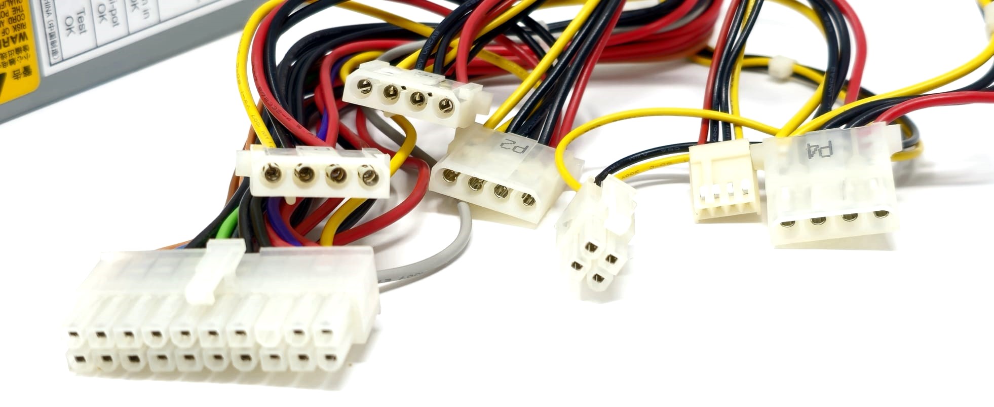 HP 333818-001 - 200W Universal Power Supply Unit (PSU)