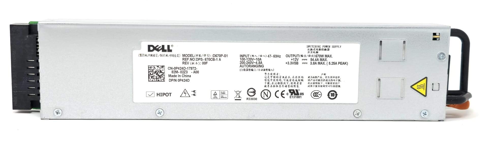 DPS-670CB A - 670W Redundant Hot-Plug Power Supply Unit (PSU) for PowerEdge 1950