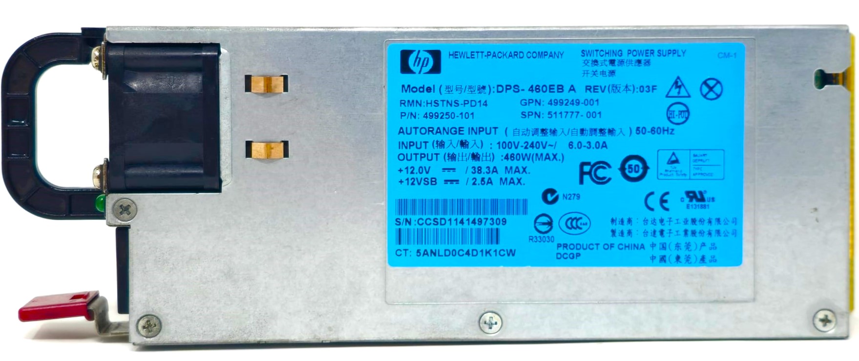 HP DPS-460MBA - 460W Common Slot CS Hot Plug Power Supply for DL160 DL320 DL360 DL380 DL385 ML350 Gen8 G8