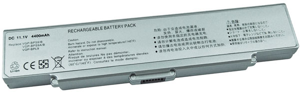 Sony VGP-BPS9A/S - 11.1V 6-Cell Lithium-Ion Silver Battery for Sony Vaio