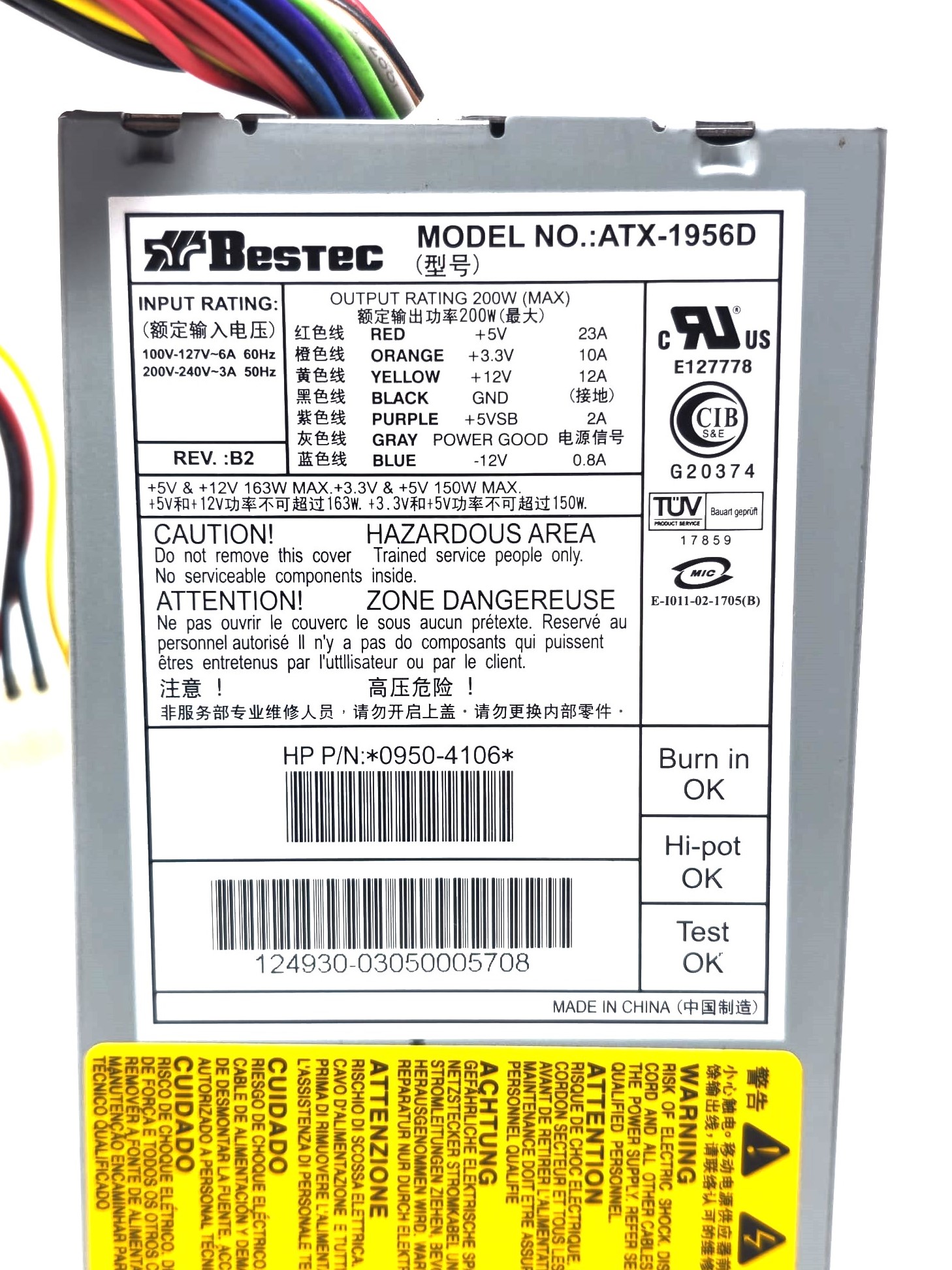 HP HP-A2007A3 - 200W Universal Power Supply Unit (PSU) HP HP-A2007A3 - 200W Universal Power Supply Unit (PSU)