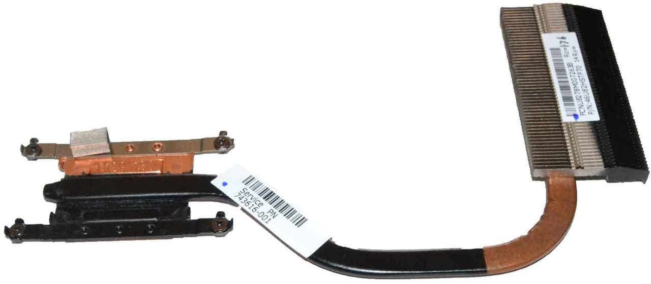 HP 778344-001 - Cooling Heatsink for Touchsmart 15-F HP 778344-001 - Cooling Heatsink for Touchsmart 15-F