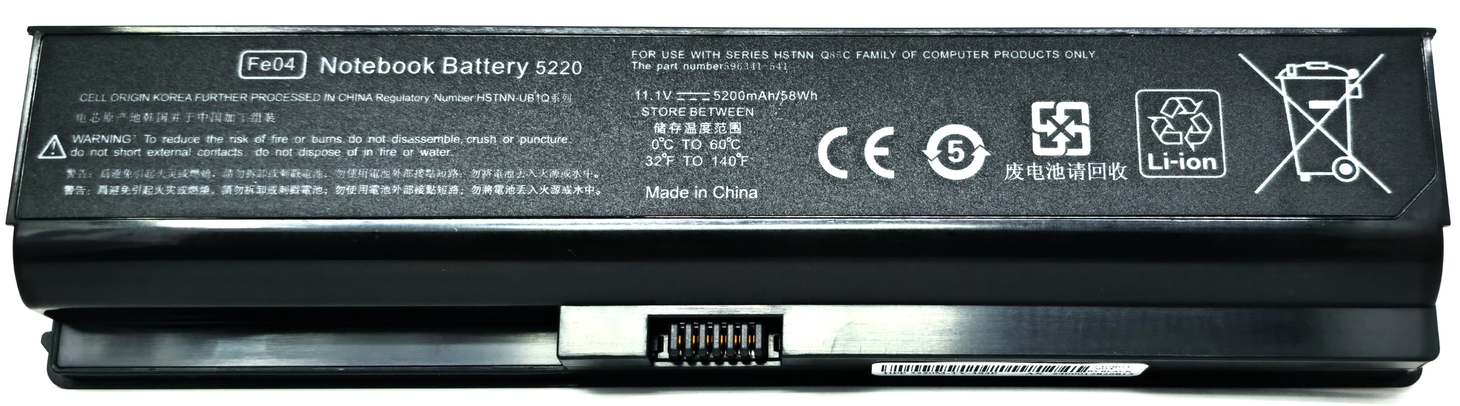 595669-741 - FE04 FEO4 Battery for HP ProBook 5220m