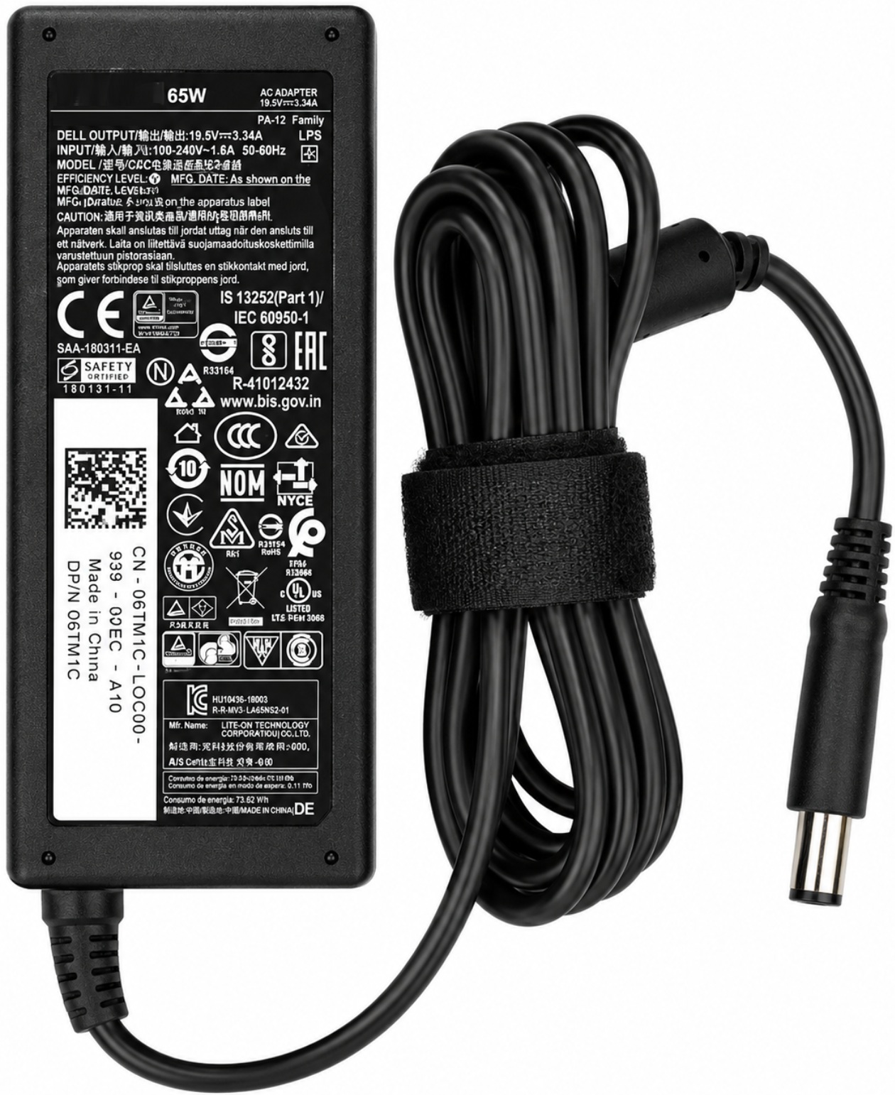AA22850 - 65W 19.5V 3.34A 5mm AC Adapter with Power Cable