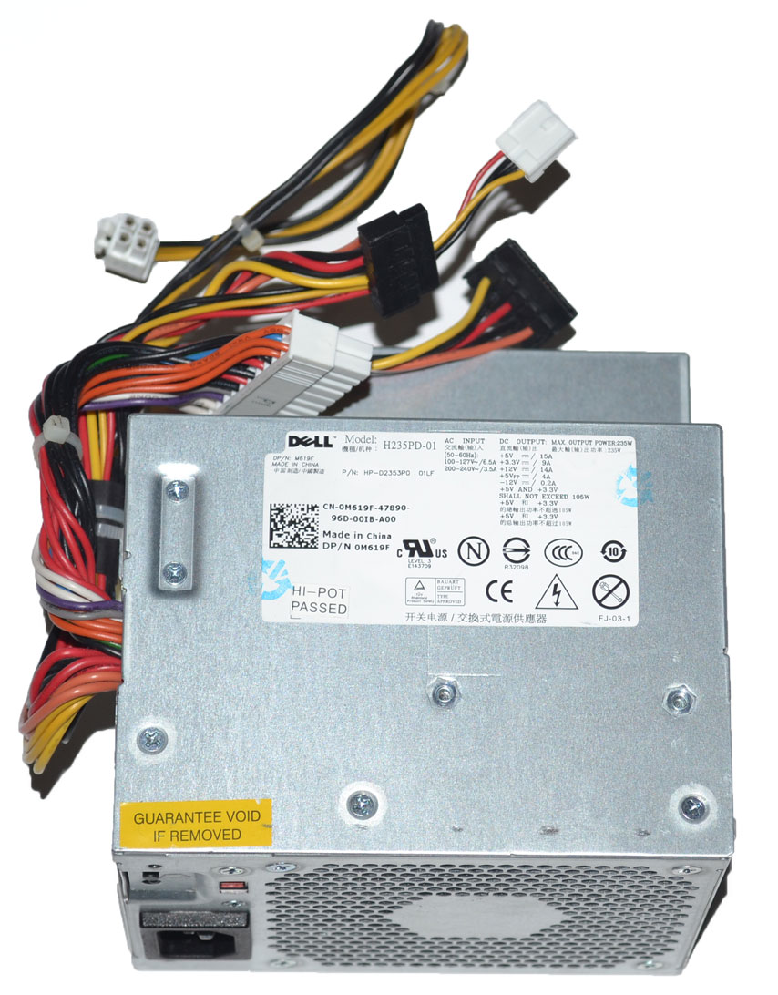 HP-D2353P0 - 235 Watt Power Supply Unit (PSU) for Desktop Computers