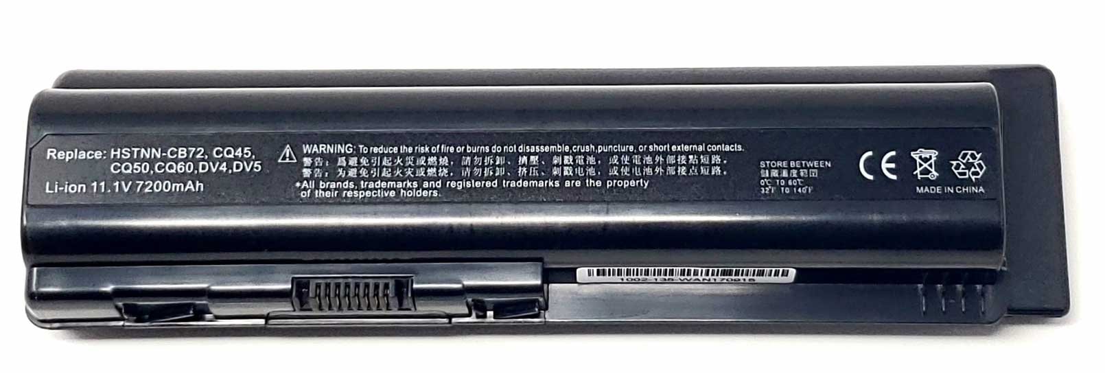 462891-124 - 12-Cell Extended Battery for HP Pavilion DV4 DV5 DV6 HDX16 G50 G60 G61 G70 CQ40-CQ71